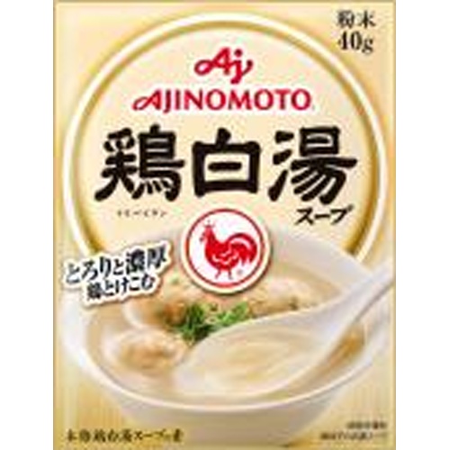 Aji-no-Moto Chicken Paitan Soup 40g Bag  [Purchase Quantity 5 Units]