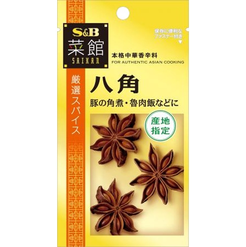 Japanese Seasonings