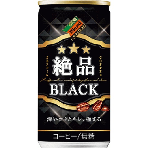 Dydo Blend Exquisite Black Can 185g [This Month's Special Sale Beverages] Special Order Item [Purchase Quantity 30]