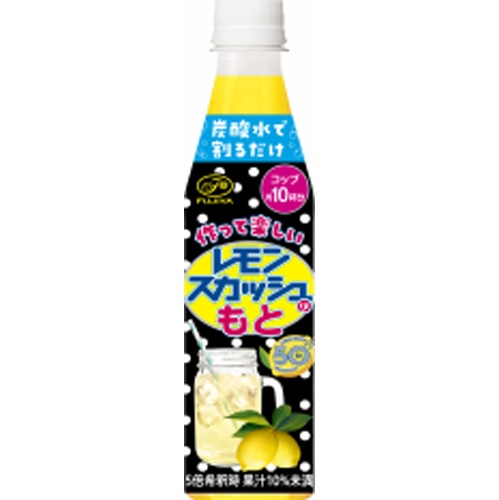 Fujiya Lemon Squash Concentrate 350ml 【Monthly Special Beverage】 Special Order Item 【Purchase Quantity 12】 【Limited Quantity】