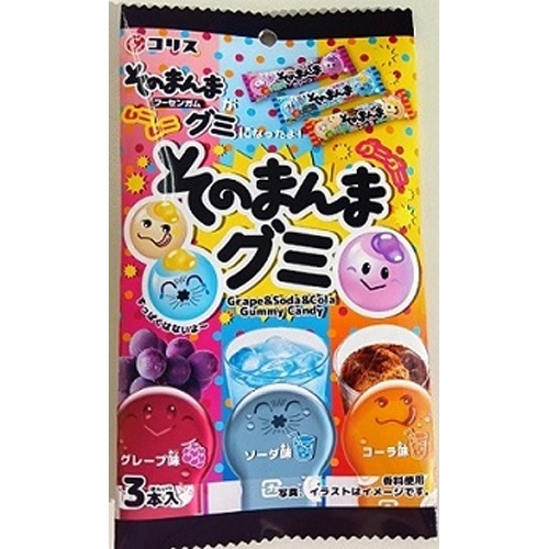 Coris Gummy 3 Pieces