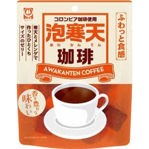 Sugimoto-ya Foam Agar Jelly Coffee 65g  【Purchase Quantity 10 Pieces】
