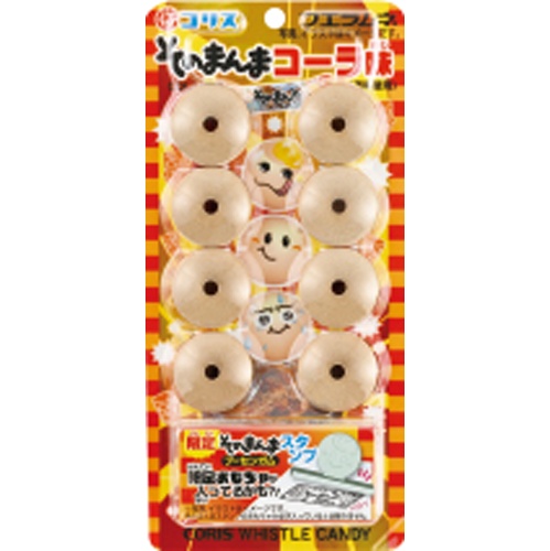 Coris Fue Ramune Cola Flavor Special Order Item [Purchase Quantity: 240 Pieces]