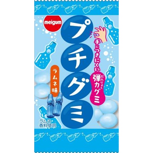 Meiji Gum Petit Gummy Ramune 16g Special Order Item [Purchase Quantity: 240 pieces]
