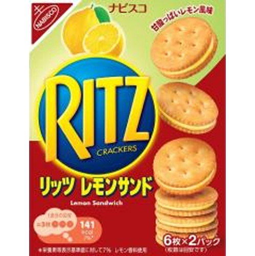 Ritz Lemon Sandwich 6 Pieces x 2 Packs Special Order Item 【Purchase Quantity 60 Units】