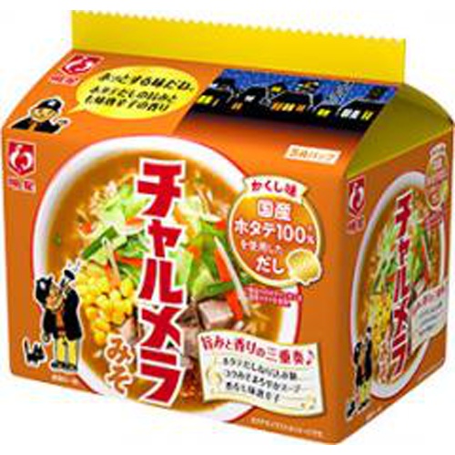 Myōjō (5 servings) Charumera Miso  [Purchase quantity: 6 packs]