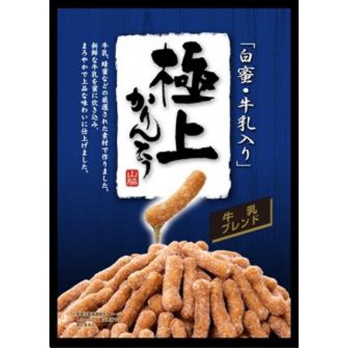 Yamawaki Premium White Honey Karinto 117g 【New Product Released on 3/1】 Special Order Item 【Purchase Quantity 12