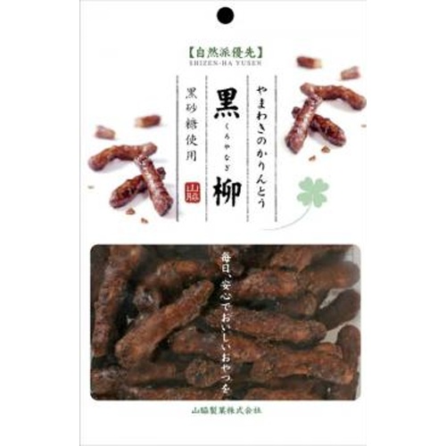 Yamawaki Natural Prioritized Black Sugar Karintou 70g [New Product Released on 3/1] [This Month's Special Sale Snacks] [Purchase Quantity: 16]
