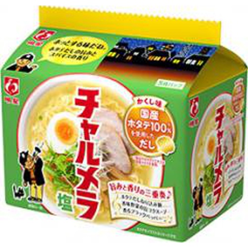 Myōjō (5 Servings) Charumera Salt Ramen  【Purchase Quantity 6 Packs】