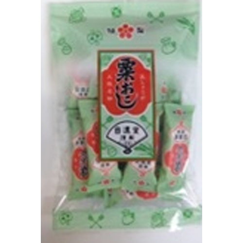 Nissindo Confectionery Mini Awaokoshi 50g 【New Product Released on 3/1】  【Purchase Quantity 20 Units}