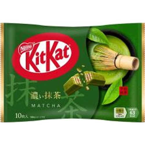 KitKat Rich Matcha 10 Pieces [New Product Release on 3/1] [Purchase Quantity 12 Units]