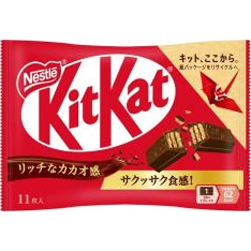 KitKat 11 Pieces [New Product Released on 3/1] [Purchase Quantity: 12 Packs]