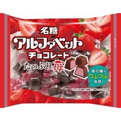 Meito Alphabet Chocolate with Abundant Strawberry 124g Special Order Item 【Purchase Quantity 36 Pieces】