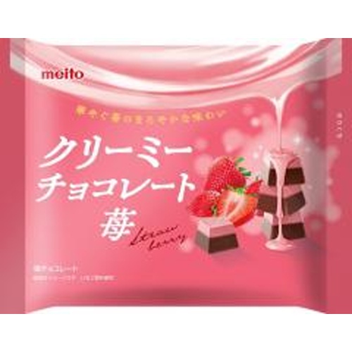 Famous Sugar Creamy Chocolate Strawberry 80g  Special Order 【36 pieces per purchase】