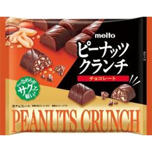 Meito Peanut Crunch Chocolate 84g Backorder Item 【Purchase Quantity 36 Pieces】