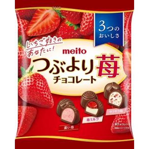 Meito Strawberry Chocolate Party 198g Special Order Item 【Purchase Quantity 28 Pieces】