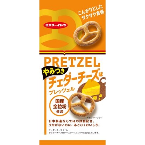 Ito Confectionery Pretzel Addictive Cheddar Cheese Flavor 40g Special Order Item【Purchase Quantity 80 Pieces】