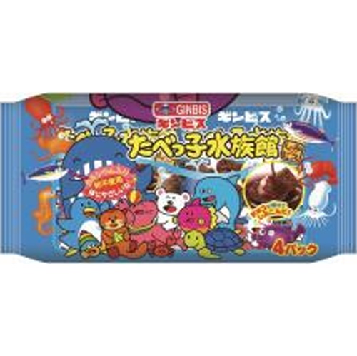 Ginbis Tabekko Aquarium 4P [New Product Released on 3/1] Special Order Item [Purchase Quantity: 12]