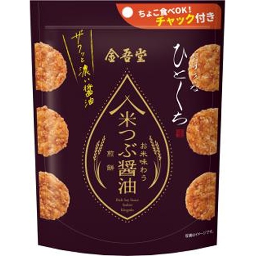 Kingodou Rice Grain Soy Sauce Senbei Crunchy Soy Sauce 80g  [Purchase Quantity: 12]