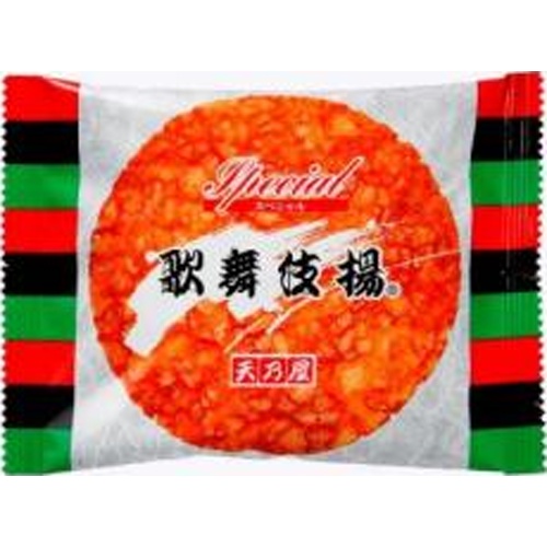 Amamiya 1 Piece Special Kabuki Age Special Order Item [Purchase Quantity: 20]