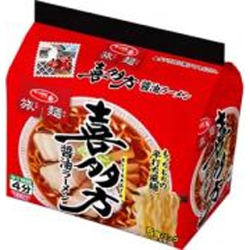 Sapporo Ichiban Travel Noodles Kitakata Soy Sauce Ramen 5 Packs [Purchase Quantity 6]