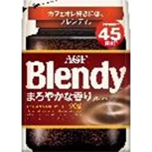 Blendy Mild Aroma Blend Bag 90g 【New Product Released on 3/3】 Special Order Item 【Purchase Quantity 12
