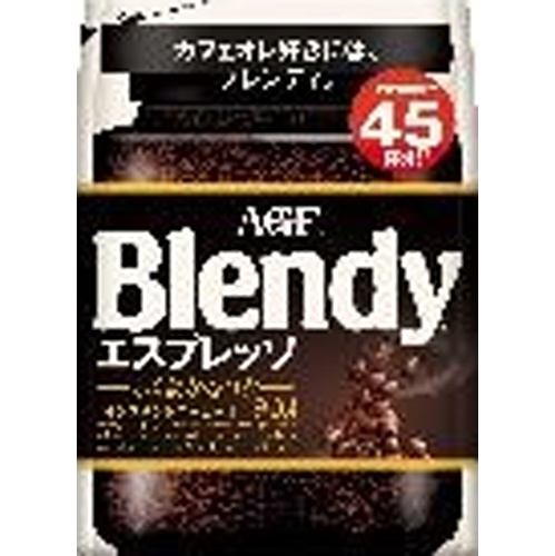 Blendy Espresso Bag 90g 【New Product Released on 3/3】 Special Order Item 【Purchase Quantity 12 Pieces]
