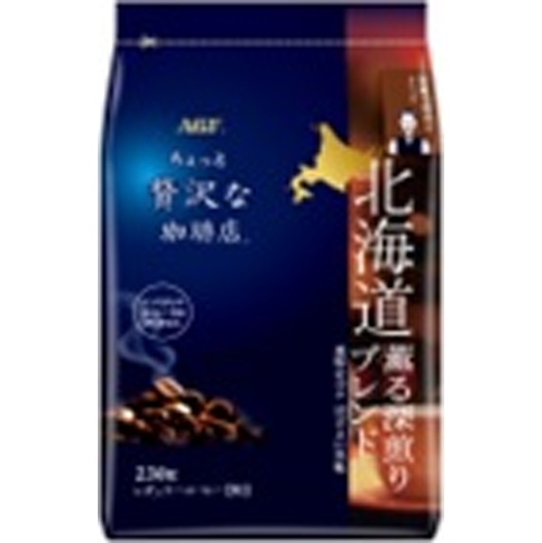 Luxury Coffee Shop Hokkaido Blend 230g [New Product Released on 3/3] [This Month's Special Sale Beverage] Special Order Item [Purchase Quantity 12]