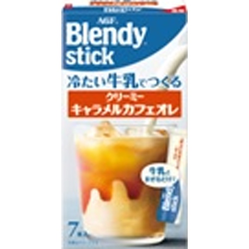 Blendy Caramel 7 Sticks Made with Cold Milk 【New Product Released on 3/3】 【This Month's Special Sale Beverage】 Special Order Item 【Purchase Quantity 24 Pieces