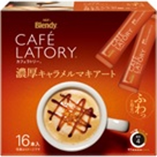 Cafe Latory Stick Caramel 16 Sticks [New Product Released on 3/3] [This Month's Special Beverage] Special Order Item [Purchase Quantity 6]