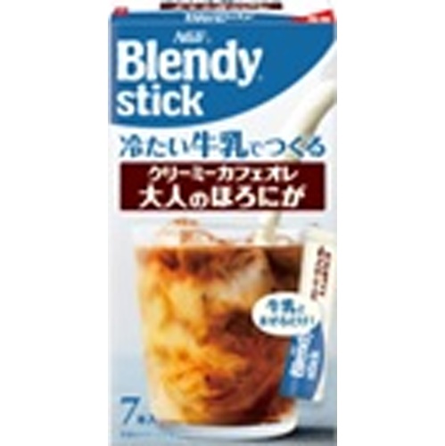 Blendy Bitter-Sweet 7 Sticks Made with Cold Milk 【New Product Released on 3/3】 【This Month's Special Sale Beverage】 Special Order Item 【Purchase Quantity: 24 Units