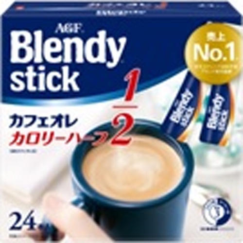 Blendy Stick Cafe au Lait Half 24 Packs [New Product Released 3/3] [This Month's Special Offer: Favorite Drinks]  [Purchase Quantity: 3 Packs]