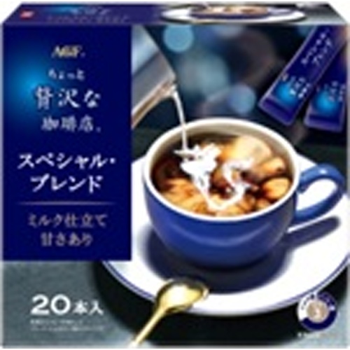 Luxury Coffee Shop Special Blend 20 Sticks 【New Product Released on 3/3】  【Purchase Quantity 3 Packs