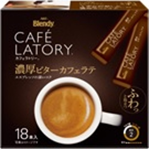 Cafe Latte Stick Bitter Cafe Latte 18 Pieces [New Product Released on 3/3] [This Month's Special Sale: Beverages]  [Purchase Quantity: 3]