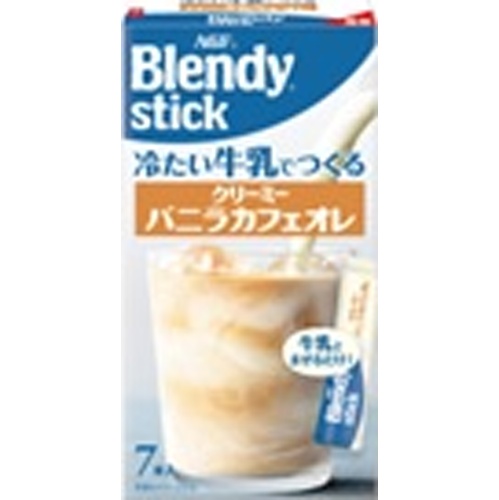 Blendy Vanilla Cafe Au Lait Made with Cold Milk 7 Packs 【New Product Released on 3/3】 【This Month's Special Sale on Beverage】 Special Order Item 【Purchase Quantity 24 Units