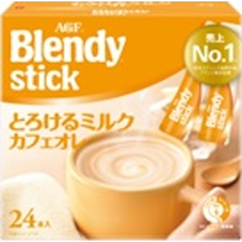 Blendy Stick Melting Milk 24 Sticks [New Product Released on 3/3] [This Month's Special Sale Beverage] Special Order Item [Purchase Quantity 6]