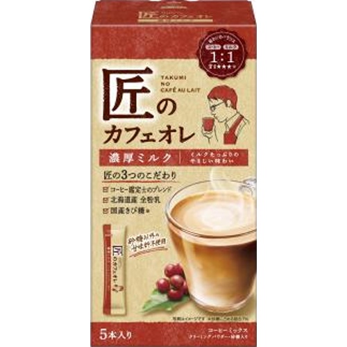 Kataoka Bussan Artisan Cafe Au Lait Rich Milk 6 Bottles [New Product Released on 3/1] [Purchase Quantity: 6]