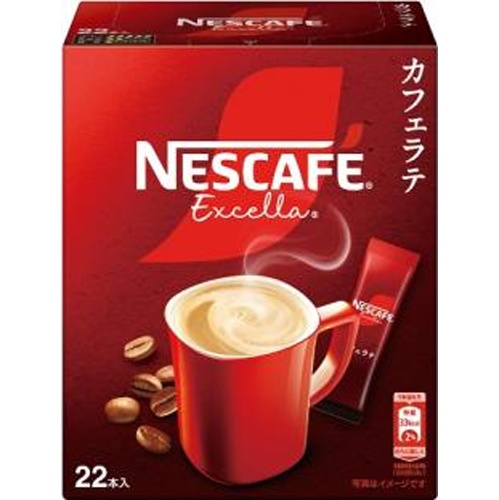 Nescafe Excella Cafe Latte ST22P [New Product Released on 3/1] Special Order Item [Purchase Quantity: 12]