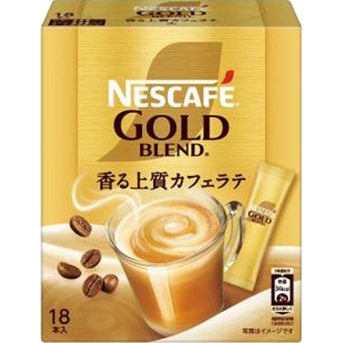 Nescafe Gold Aromatic Quality Cafe Latte ST 18P [New Product Release on 3/1] [This Month's Special Sale Beverage] Special Order Item [Purchase Quantity: 12]