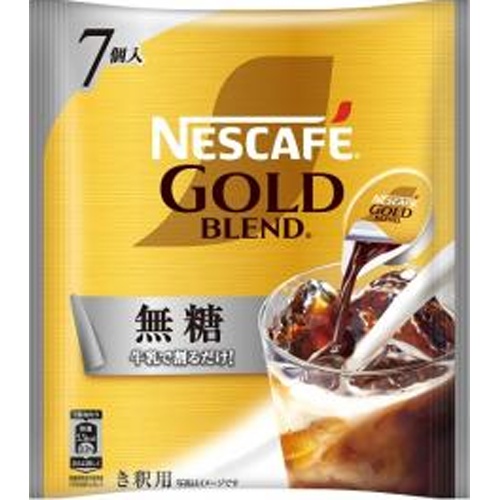 Nescafe Gold Sugar-Free Portion 7 pieces [New Product Released 3/1]  Special Order Item [Purchase Quantity 12 pieces]