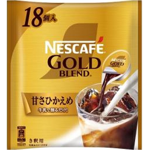 Nescafe Gold Low Sugar Portion 18 Pieces [New Product Released on 3/1] Special Order Item [Purchase Quantity 12 Pieces]