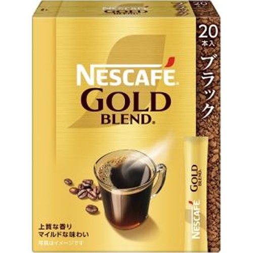 Nescafé Gold Blend Black ST 20P 【New Product Release on 3/1】 Special Order Item 【Purchase Quantity: 12 Packs]