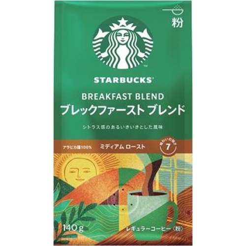 Starbucks Breakfast Blend 140g [New Product Released on 3/1] Special Order Item [Purchase Quantity 6]