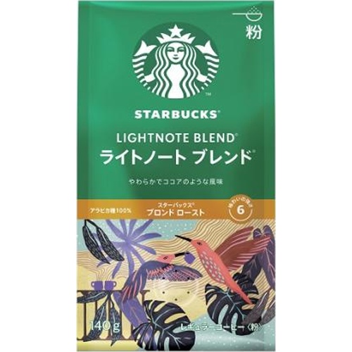 Starbucks Light Note Blend Ground Coffee 140g [New Product Released 3/1]  Special Order Item [Purchase Quantity: 6]