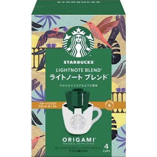 Starbucks Light Note Blend 4 Bags [New Product Release 3/1]  [Purchase Quantity 6]