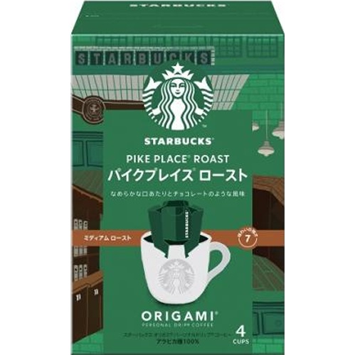 Starbucks Pike Place Roast 4 Bags [New Product Released on 3/1]  [Purchase Quantity 6]