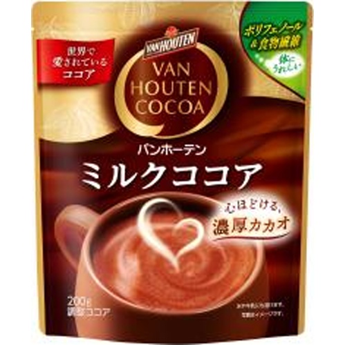Van Houten Milk Cocoa 200g 【New Product Released on 3/1】 【This Month's Special Sale Beverage】 Special Order Item 【Purchase Quantity 12