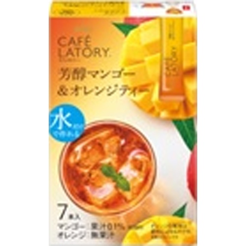 Cafe Latory Rich Mango & Orange Tea 7 Bottles [New Product Released on 3/3] [Special Sale This Month: Preferred Beverages] [Special Order Item] [Purchase Quantity: 24]