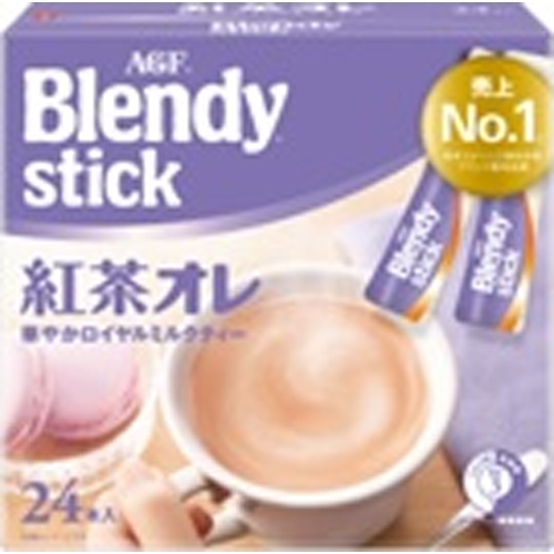 Blendy Stick Royal Milk Tea 24 Sticks [New Product Released on 3/3] [This Month's Special Sale on Beverages] Order Item [Purchase Quantity 24]