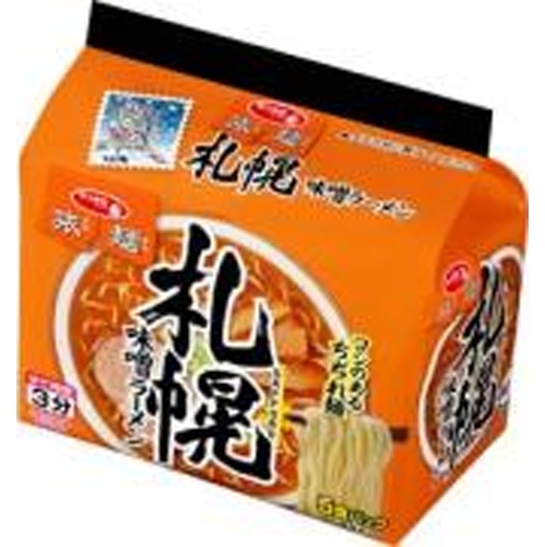 Sapporo Ichiban Travel Noodles Sapporo Miso Ramen 5 Packs Special Order Item [Purchase Quantity 18]